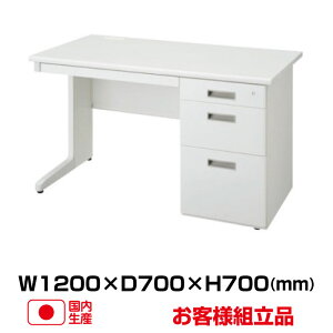  ZCR[ LCSV[Y zCg^Cv fXN LCS-127WW (35558)Б 120cm s70cm (d:21.6kg) | gbvWp ItBXfXN [NfXN ot  VXefXN ItBX 