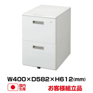 生興 セイコー LCSシリーズ ホワイトタイプ インワゴン LCS-042WW -35574 サイドワゴン キャビネットシェルフ キャスター付き 幅40cm 奥行59cm (重量:20kg) | 引き出し トップジャパン オフィス家具 オ