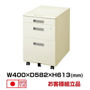  ZCR[ LCSV[Y j[O[^Cv CS LCS-043CG(035571) TChS LrlbgVFt LX^[t 40cm s59cm (d:19kg) | o gbvWp ItBXf