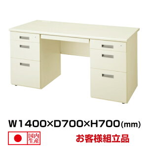 ySSԒ P2{z ZCR[ LCSV[Y j[O[^Cv fXN LCS-147CG (035555) 140cm s70cm (d:21.6kg) | o gbvWp ItBXfXN [NfXN ot