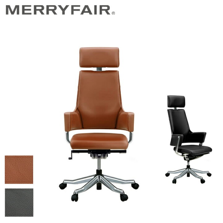 楽天市場】MERRYFAIR デルフィチェア フルレザーチェア|関家具 Delphi 