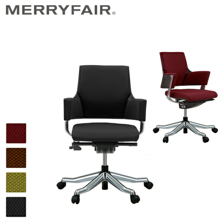 楽天市場】MERRYFAIR デルフィチェア ファブリックチェア (ローバック 