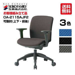  ItBX`FA[ OA-2115AJF2 OA-2100V[Y ZCR[  It I| [obN | e[N `FA ֎q gbvWp CX  ItBX [N`FA pc`FA fXN