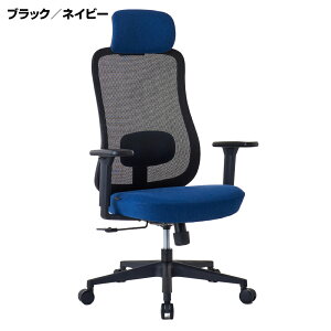 ROOM WORKS (���[�����[�N�X) ���[�N�`�F�A M2�V���[�Y �u���b�N �k�����_�� RM2-B (���q�l�g���i) | �`�F�A �֎q �����[�g���[�N �ݑ�[�N �I�t�B�X�`�F�A �p�\�R���`�F�A �����֎q �`�F�A�[ �C