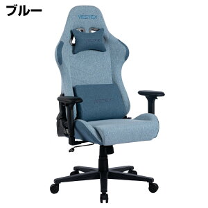 VESTEX Q[~O`FA VESTEX VES-S1 (qlgi) | e[N `FA ֎q ݑ [g[N ݑ[N ItBX`FA p\R`FA ֎q gbvWp `FA[ CX ItB