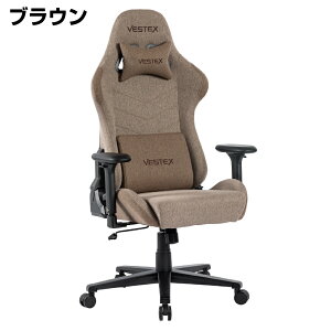 VESTEX �Q�[�~���O�`�F�A VESTEX VES-S1 (���q�l�g���i) | �e�����[�N �`�F�A �֎q �ݑ� �����[�g���[�N �ݑ�[�N �I�t�B�X�`�F�A �p�\�R���`�F�A �����֎q �g�b�v�W���p�� �`�F�A�[ �C�X �I�t�B