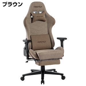 VESTEX �Q�[�~���O�`�F�A VESTEX VES-S1FT �t�b�g���X�g�t�� (���q�l�g���i) | �e�����[�N �`�F�A �֎q �ݑ� �����[�g���[�N �ݑ�[�N �I�t�B�X�`�F�A �p�\�R���`�F�A �����֎q �`�F�A�[ �C�X �I