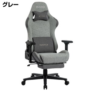 VESTEX �Q�[�~���O�`�F�A VESTEX VES-S1FT �t�b�g���X�g�t�� (���q�l�g���i) | �e�����[�N �`�F�A �֎q �ݑ� �����[�g���[�N �ݑ�[�N �I�t�B�X�`�F�A �p�\�R���`�F�A �����֎q �`�F�A�[ �C�X �I