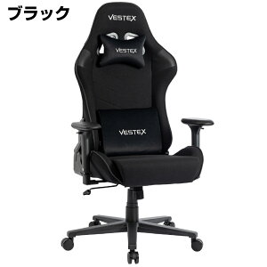 ���[�J�[�݌ɋ͏� VESTEX �Q�[�~���O�`�F�A VESTEX VES-S2 (���q�l�g���i) | �e�����[�N �`�F�A �֎q �ݑ� �����[�g���[�N �ݑ�[�N �I�t�B�X�`�F�A �p�\�R���`�F�A �����֎q �g�b�v�W���p�� �`