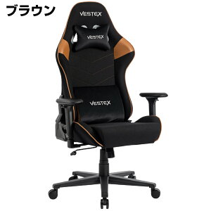 メーカー在庫僅少 VESTEX ゲーミングチェア VESTEX VES-S2 (お客様組立品) | テレワーク チェア 椅子 在宅 リモートワーク 在宅ワーク オフィスチェア パソコンチェア 事務椅子 トップジャパン チ