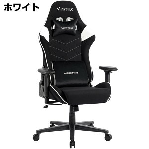 ���[�J�[�݌ɋ͏� VESTEX �Q�[�~���O�`�F�A VESTEX VES-S2 (���q�l�g���i) | �e�����[�N �`�F�A �֎q �ݑ� �����[�g���[�N �ݑ�[�N �I�t�B�X�`�F�A �p�\�R���`�F�A �����֎q �g�b�v�W���p�� �`