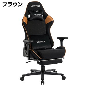 VESTEX Q[~O`FA VESTEX VES-S2FT tbgXgt (qlgi) | e[N `FA ֎q ݑ [g[N ݑ[N ItBX`FA p\R`FA ֎q `FA[ CX I