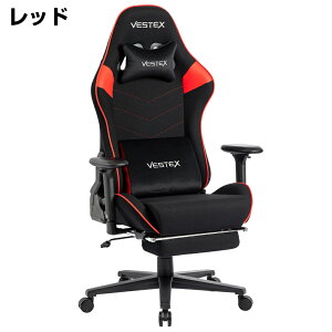 VESTEX Q[~O`FA VESTEX VES-S2FT tbgXgt (qlgi) | e[N `FA ֎q ݑ [g[N ݑ[N ItBX`FA p\R`FA ֎q `FA[ CX I