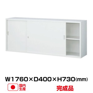  X`[ˏ ANW-62S -60229 ANWV[Y zCg (W880E1760 D400 H730 up) (d:40kg) | ZCR[ SEIKO   ItBX gbvWp ItBXpi ItBXƋ [ I 