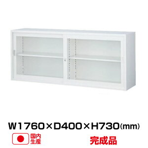  KXˏ ANW-62G -60230 ANWV[Y zCg (W880E1760 D400 H730 up) (d:41kg) | ZCR[ SEIKO   ItBX gbvWp ItBXpi [ I pi I 