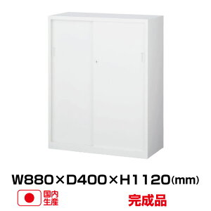  X`[ˏ ANW-34S -60233 ANWV[Y zCg (W880E1760 D400 H1120 upAWX^[t) (d:30kg) | ZCR[ SEIKO   ItBX gbvWp ItBXpi [ I 