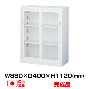  KXˏ ANW-34G -60234 ANWV[Y zCg (W880E1760 D400 H1120 upAWX^[t) (d:32kg) | ZCR[ SEIKO   ItBX gbvWp [ I pi I 