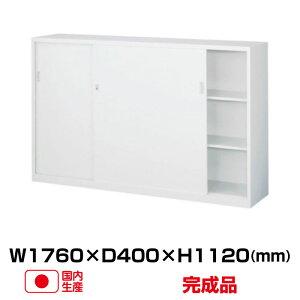  X`[ˏ ANW-64S(60238)ANWV[Y zCg(W880E1760 D400 H1120 upAWX^[t) (d:54kg) | ZCR[ SEIKO   ItBX gbvWp  I Lrlbg 