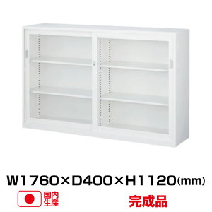  KXˏ ANW-64G -60239 ANWV[Y zCg (W880E1760 D400 H1120 upAWX^[t) (d:58kg) | ZCR[ SEIKO   ItBX gbvWp [ I pi I 