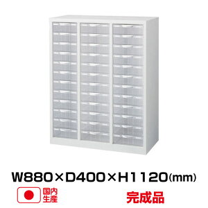  B4EA4vX`bNo ANW-N34P36 -62423 ANWV[Y zCg (W880 D400 H1120 up AWX^[t) (d:47kg) |  gbvWp ޒI I pi o ރP[X 