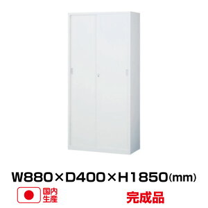 ���� �X�`�[�����ˏ��� ANW-36S -60243 ANW�V���[�Y �z���C�g (W880 D400 H1850 ���u�p �A�W���X�^�[�t) (�d��:48kg) | �Z�C�R�[ SEIKO ���� ������� �I�t�B�X �I�t�B�X�X�ܗp�i �I�t�B�X�Ƌ� ���[�Ƌ� ��