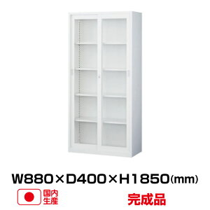  KXˏ ANW-36G -60244 ANWV[Y zCg (W880 D400 H1850 up AWX^[t) (d:51kg) |ZCR[ SEIKO Lrlbg A4t@C ItBX gbvWp ޒI I p