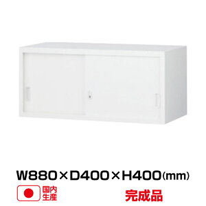  uɁiˁj ANW-31S 60246) ANWV[Y zCg (W880 1760 D400 H400 u) (d:13kg) | ZCR[ SEIKO  A4t@C  ItBX gbvWp ItBXXܗpi ItBX