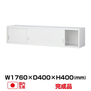 ySSԒ P2{z uɁiˁj ANW-61S -60247 ANWV[Y zCg (W880 1760 D400 H400 u) (d:24kg) | ZCR[ SEIKO  A4t@C  ItBX gbvWp ItBXX