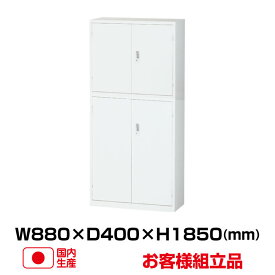 【セット商品】生興 両開き書庫+両開き書庫 セット 鍵付き ホワイト (ANW-32H 60225)(ANW-34H 60231)(TKM-5 50301) (重量:49kg) | セイコー SEIKO 書庫 キャビネット スチール おしゃれ 収納棚 書類棚 オフィス トップジャパン 鍵付き書庫 保管庫 書棚 オフィス用品 |