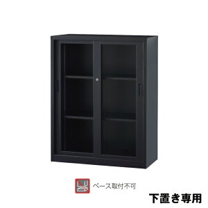 LH [ KXႢ^Cv A4-34G-MB }bgubN 37.5kg | KXႢ A4V[Y up H1120^Cv RXpǂ OZ[ X^_[h LH pi gbv