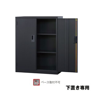 LH [ J^Cv A4-34H-MB }bgubN 29.8kg | J A4V[Y up H1120^Cv RXpǂ OZ[ X^_[h LH p pi gbvWp X