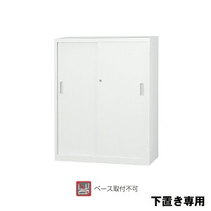 LH [ X`[Ⴂ^Cv A4-34S zCgO[ 24.3kg | X`[Ⴂ A4V[Y up H1120^Cv RXpǂ OZ[ X^_[h LH p pi 