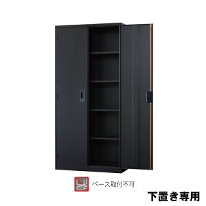 LH [ J^Cv A4-36H-MB }bgubN 46.6kg | J A4V[Y up H1850^Cv RXpǂ OZ[ X^_[h LH p pi gbvWp X