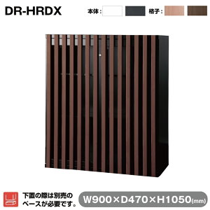 LH [ J DR-HRDX d38.4kg | GROW DRV[Y iq[ OE s47cm up 105cm ItBX A \     t@C LH pi X`[[ 