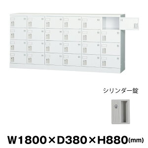 LH ړIpbJ[ GLK-S24Y zCgO[ ^ d55.5kg|GLKV[Y H880^Cv LH 24lp 64i lp Ȃ p pi gbvWp X`[bJ[ Ɩp ו