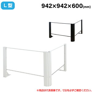 y݁zLH 򖗃K[hANpl HGV[Y TL+^Cv L^ 942mm s942mm d13.5kg HG-L090906 | ՗ d؂ ItBX 򖗊\h \h p[eBV c 