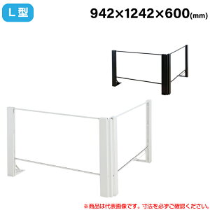 yݒu݁zLH 򖗃K[hANpl HGV[Y TL+^Cv L^ 942mm s1242mm d14.1kg HG-L091206 | ՗ d؂ ItBX 򖗊\h \h p[eBV c