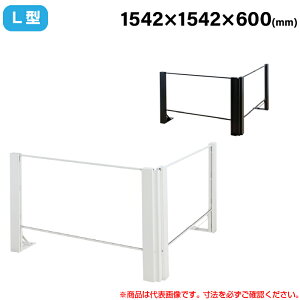 y݁zLH 򖗃K[hANpl HGV[Y TL+^Cv L^ 1542mm s1542mm d15.7kg HG-L151506 | ՗ d؂ ItBX 򖗊\h \h p[eBV c 