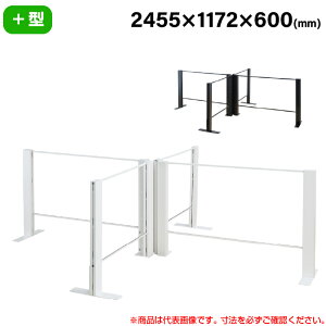 y݁zLH 򖗃K[hANpl HGV[Y TL+^Cv +^ 2455mm s1172mm d26.4kg HG-LL240606 | ՗ d؂ ItBX 򖗊\h \h p[eBV c 