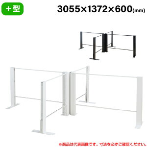 yݒu݁zLH 򖗃K[hANpl HGV[Y TL+^Cv +^ 3055mm s1372mm d27.8kg HG-LL300706 | ՗ d؂ ItBX 򖗊\h \h p[eBV c