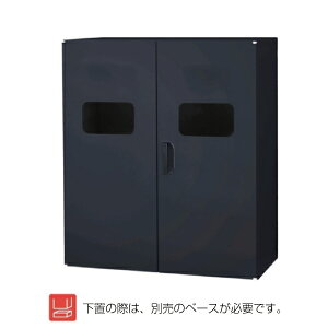 LH [ JgbVjbg ubN d:33.8kg HOS-HRTRX-B | HOSV[Y VXe[ s45cm up 105cm ItBX A \     t@C LH 