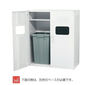 LH [ JgbVjbg zCg d:33.8kg HOS-HRTRX | HOSV[Y VXe[ s45cm up 105cm ItBX A \     t@C LH 