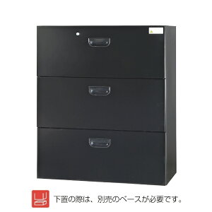 LH [ o3i^Cv HOS-L3X-B ubN d53.7kg | HOSV[Y VXe[ s45cm up 105cm ItBX A \     t@C LH p p