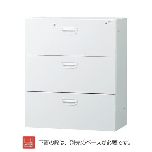 LH [ o3i^Cv HOS-L3X zCg d53.7kg | HOSV[Y VXe[ s45cm up 105cm ItBX A \     t@C LH p pi