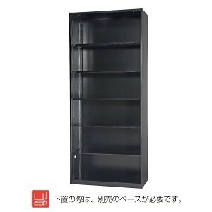 LH [ I[v^Cv HOS-O2X-B ubN d50.0kg | HOSV[Y VXe[ s45cm up 210cm ItBX A \     t@C LH p pi 