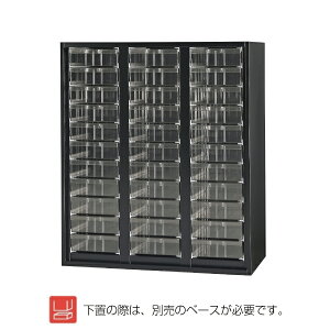 LH [ g[jbgA4[^ 311i HOS-TABX-B ubN d43.8kg | HOSV[Y VXe[ s45cm up 105cm ItBX A \    i  LH p 