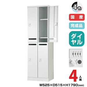 LH XߗpbJ[ RELASH(bV) TADAN d:45.7kg RLK-TAKD4252 | [J^Cv I 4lp 22i 525mm bJ[  ΂ I ItBX LH t X`[ _C