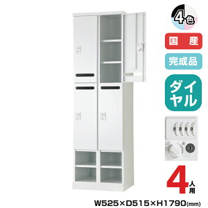 ySSԒ P2{zLH XߗpbJ[ RELASH(bV) TADAN d:48.7kg RLK-TAKD4452 | [J^Cv I 4lp 24i 525mm bJ[  ΂ I ItBX LH t