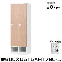 楽天市場】ロッカー通気口の通販