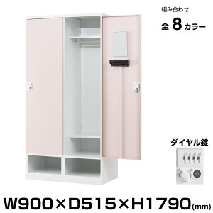 LH XߗpbJ[ RELASH(bV) _C 2lp RLK-TKD290 d 52.4kg | RLKV[Y bJ[ hbVO[  C  I ItBX _CA LH t X`[ 